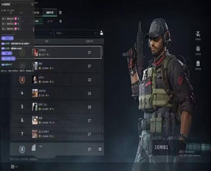 骇爪伴侣v4.1.2
